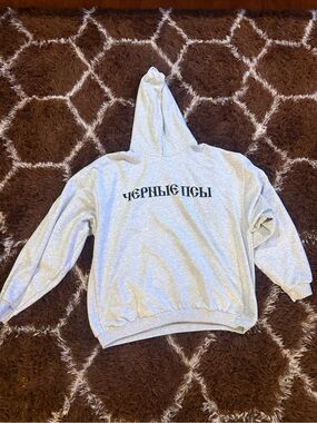 Used YZY Gosha Black Dogs Hoodie 'Heather Grey Size 2